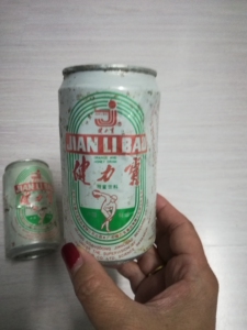 90年代易拉罐 饮料杯子罐子 老旧铝瓶老式存钱罐瓶子老款瓶子