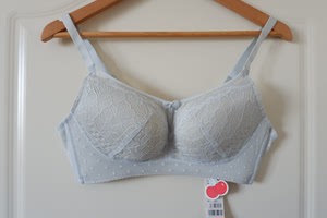 娅茜优艾正品樱桃秘密内衣 无钢圈文胸 艾诗塔asdet0人付款55.