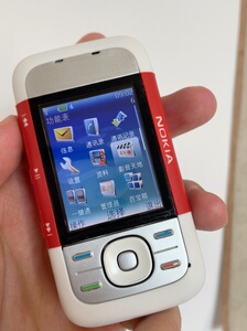 诺基亚5300红色支持移动4g5g卡音乐滑盖手机特别