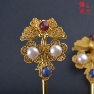 皇家传承仿明代,镶宝珠蝴蝶赶花簪荻髻头饰汉服发饰古代配饰