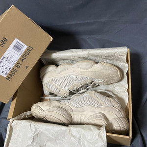 adidas yeezy 500 椰子 骨白海盐纯黑石头初代