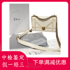 [99新]Dior/迪奥盾牌铆钉白色金扣链条单肩斜挎女包包正品