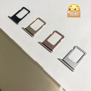 【6sp卡托】6sp卡托品牌,价格 - 阿里巴巴