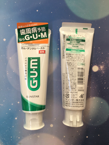 假一赔百日本原装进口gum牙周炎预防牙膏120g