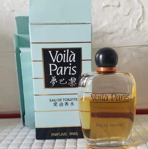 同款货源艺术人生耶淘宝老上海梦巴黎爱迪香水绝版停产上海家化