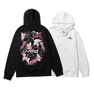 中国李宁卫衣男女刺绣秋季连帽t恤悟道樱花仙鹤宽松国潮情侣外套