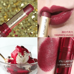 专柜正品 植村秀口红限量raspberry puree 酒