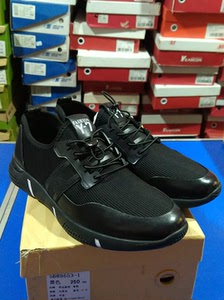 【乔治骆驼】乔治骆驼品牌,价格 - 阿里巴巴