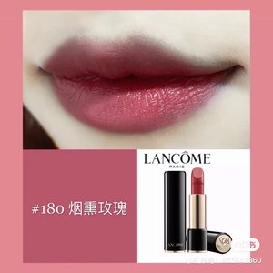 兰蔻菁纯180口红高级复古烟熏玫瑰色