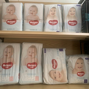 2包好奇白金装天然棉纸尿裤m码金装纸尿裤l码蒲公英拉拉裤xl