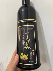 特惠美染发剂植物洗发水纯自然色染发膏一支黑自然黑500ml