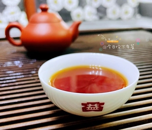 大益金柑普--大红柑85g/罐