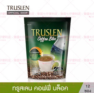 泰国代购 truslen 减脂健身 速溶咖啡