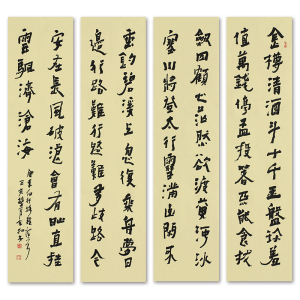 by3282 a余敬安《李白 行路难 金樽清酒》四条屏