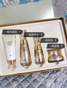 茵曼青春肌肤补水套盒茵曼国际(微商正品),全新正品,假一赔十