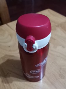 伊利保温杯