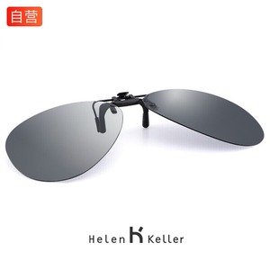 墨镜夹片 偏光太阳镜夹片男女款驾驶专用开车眼镜 H805C5浅水银镀