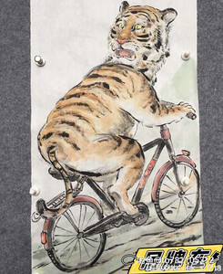 唐伯虎的画:虎落平阳被犬欺,一只老虎被一群狗追.吃的太胖了跑