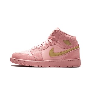air jordan 1 aj1 mid 乔1 珊瑚粉 粉色