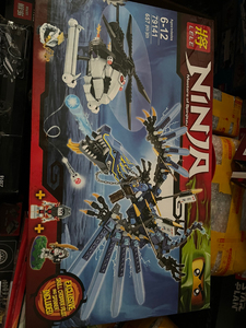 乐高幻影忍者2521