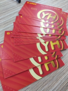 购物卡永辉超市