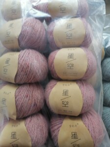 雪妃尔彩点毛线