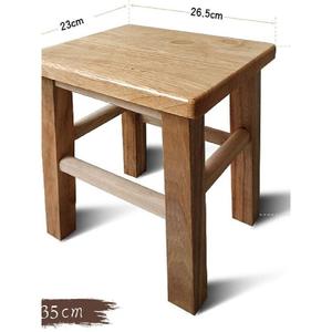 木凳木子圆家用成人小板凳凳方凳木质凳四脚木头客厅登23-50