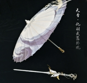 【停单】天涯明月刀cos天香cos武器天刀cosplay道具