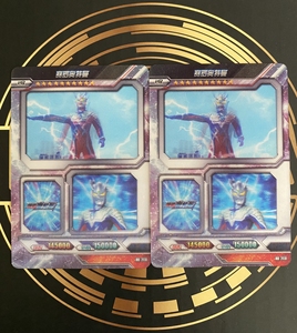 赛罗电视卡 成色如图 2张68包邮