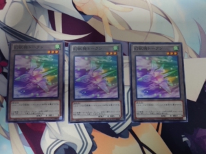 游戏王 幻兽机 token 水机 曙光女神百头龙