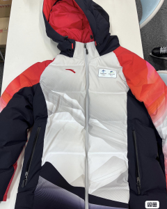 shixiaoxuan5210淘宝安踏赞助国家队北京2022冬奥会羽绒服,长款0人