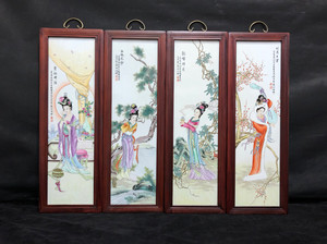 珠山八友567瓷器六十年代赵惠民粉彩人物四大美女瓷板画四条屏