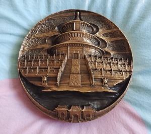 天坛大铜章
