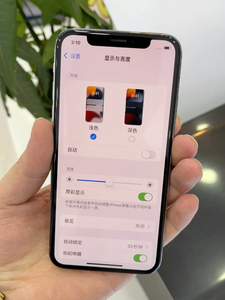 苹果x白色iphonex64g内存 国行原装正品 成色九五新