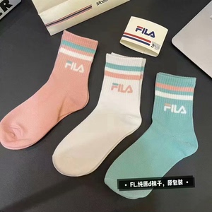 FILA&NB 男款、女款中高筒袜子
