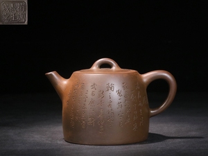 "梅调鼎玉成窑"款手工刻诗文柴烧紫砂壶