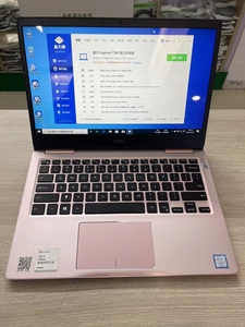 戴尔 7380 i7八代 13寸轻薄笔记本电脑