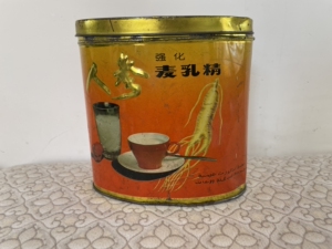 人参麦乳精铁盒子!老物件,可收藏.可议价