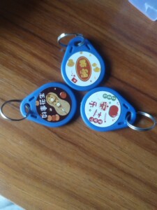 重庆公交卡地铁卡轨道交通一卡通畅通卡重庆旅游出行神器迷你小卡