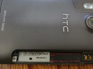 HTC  g10 a9191  打开外壳主板夹电开机就关 屏