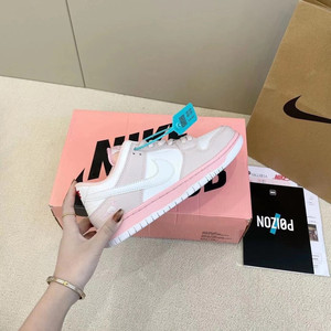 耐克nike sb dunk 粉鸽子联名樱花粉休闲板鞋