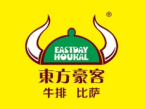 东方豪客牛排济南店,目前只能周三使用,只能用于(首创奥莱,领