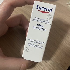 优色林 舒安修护霜 eucerin ultra sensit