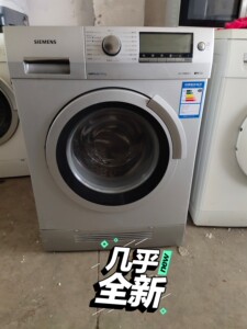 二手高端机西门子iq700滚筒洗衣机洗烘一体机7公斤,有白色
