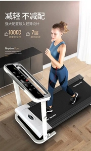 转让柯迈龙 k500 家用电动折叠健身跑步机_阿里巴巴找货神器