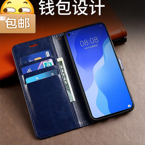 小米5s手机翻盖