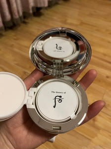 后拱辰雪气垫
