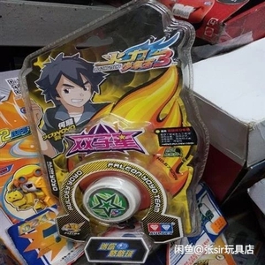 双子星,曼陀罗,玉麒麟,沙漠之鹰绝版悠悠球(后面三个较贵)