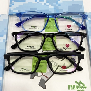 长沙实体店川久保玲超轻tr方框眼镜男女学生近视眼睛框镜架92