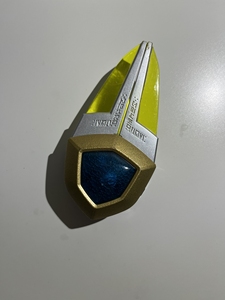 盖亚奥特曼变身器dx